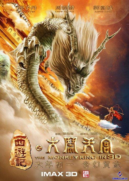 瑟克维尔圣经学院Diploma
